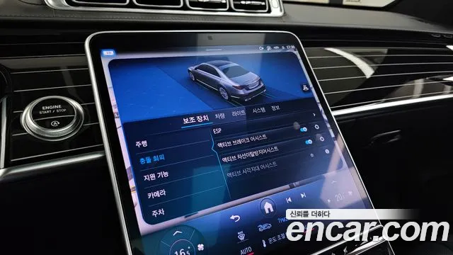 Mercedes-Benz S-Class — Фото автомобиля 16
