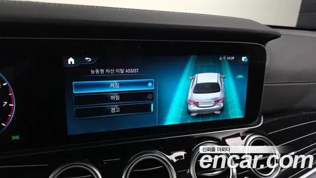Mercedes-Benz E-Class — Фото автомобиля 23