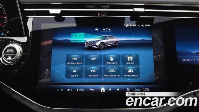 Mercedes-Benz E-Class E-класс W214 — Фото автомобиля 19