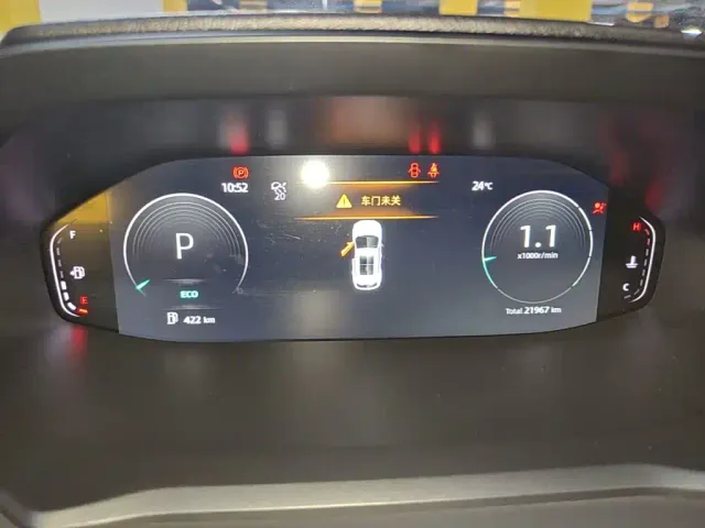 Changan CS55 Plus — Фото автомобиля 11