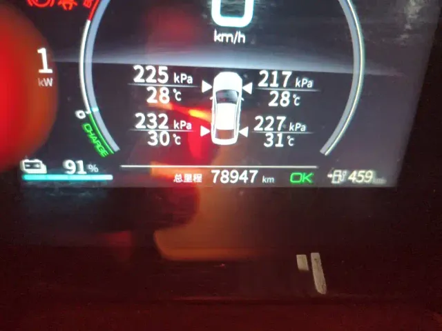 BYD Qin PLUS — Фото автомобиля 8