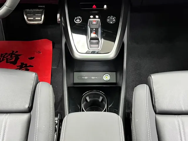 Audi Q4 e-tron — Фото автомобиля 24