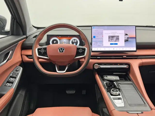 Changan CS75 Plus — Фото автомобиля 19