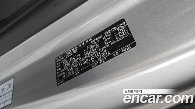 Hyundai Staria Staria L3.5 Карго 5 мест — Фото автомобиля 20