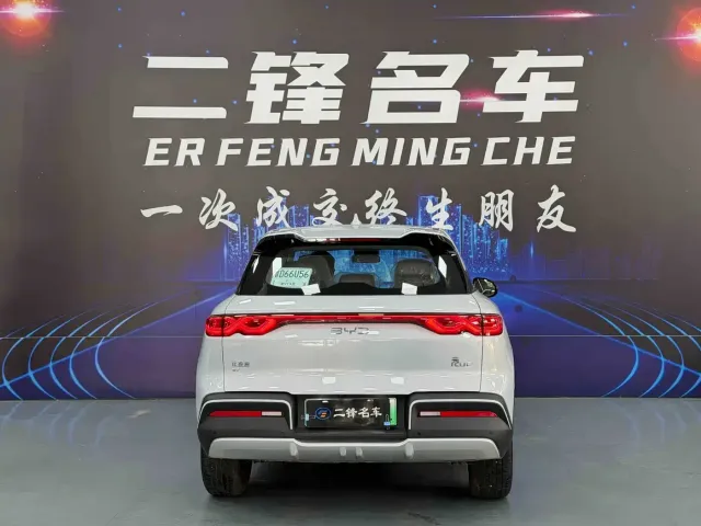 BYD Yuan UP — Фото автомобиля 4