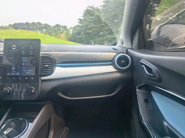 Chery eQ1 — Фото автомобиля 15