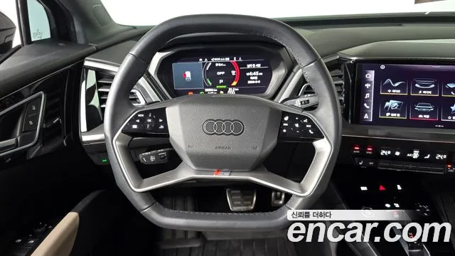 Audi Q4 e-tron — Фото автомобиля 14