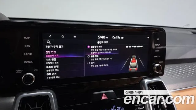 Kia Sorento 4th Gen — Фото автомобиля 22