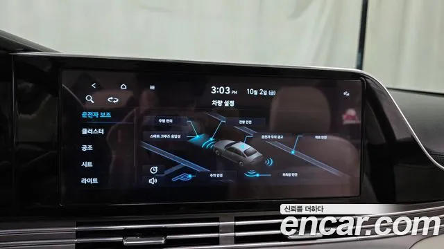 Hyundai Grandeur New — Фото автомобиля 21