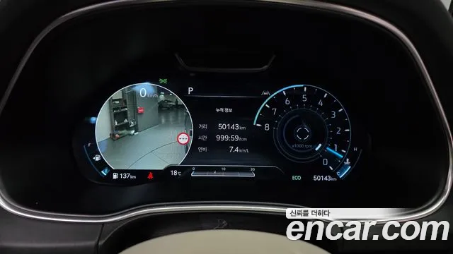 Genesis GV80 2.5T Бензин AWD — Фото автомобиля 8
