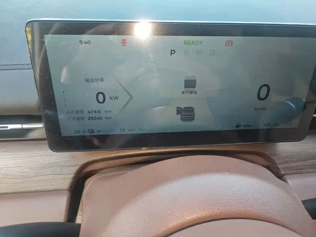 Wuling Starlight S — Фото автомобиля 11