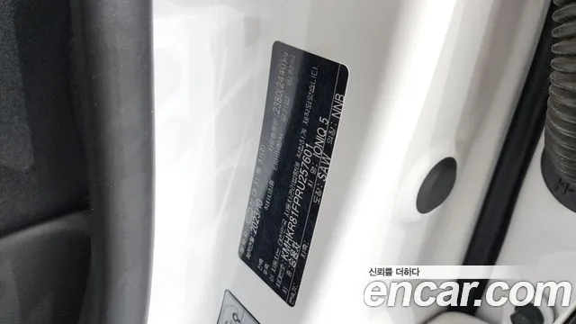 Hyundai Ioniq5 Ioniq5 Long Range AWD — Фото автомобиля 28