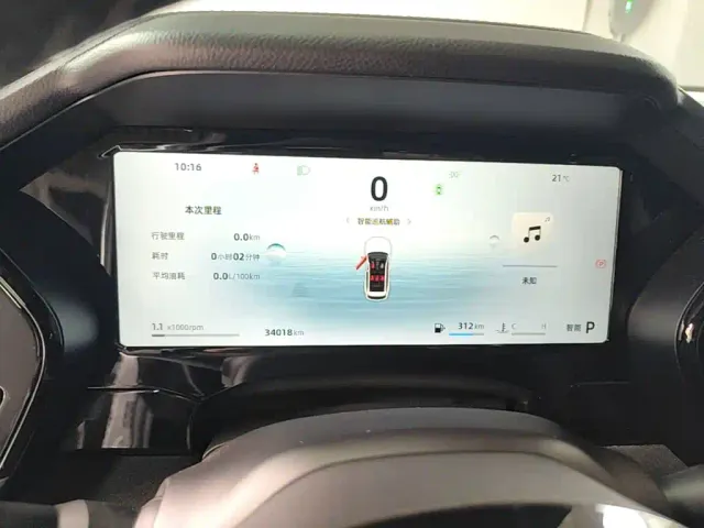 Geely Xingyue L — Фото автомобиля 11