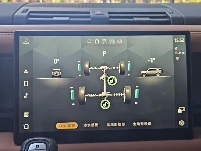 Land Rover Defender — Фото автомобиля 15
