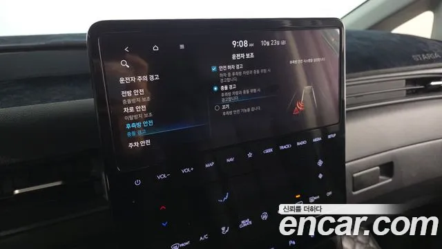 Hyundai Staria — Фото автомобиля 29