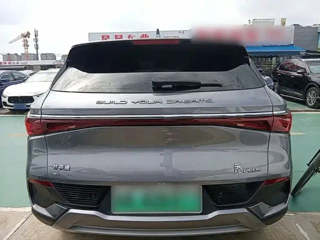 BYD Yuan PLUS — Фото автомобиля 5