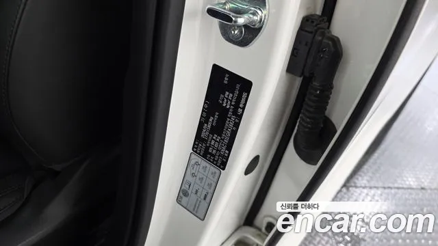 Kia Niro The All New Niro Signature — Фото автомобиля 24