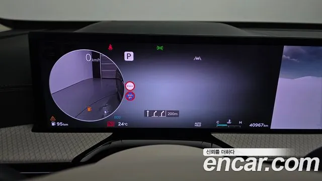Genesis GV80 2.5T Бензин AWD — Фото автомобиля 8