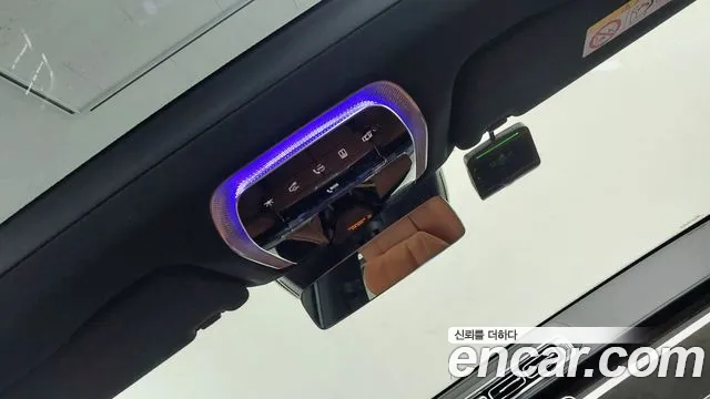 Mercedes-Benz S-Class S-класс W223 — Фото автомобиля 17