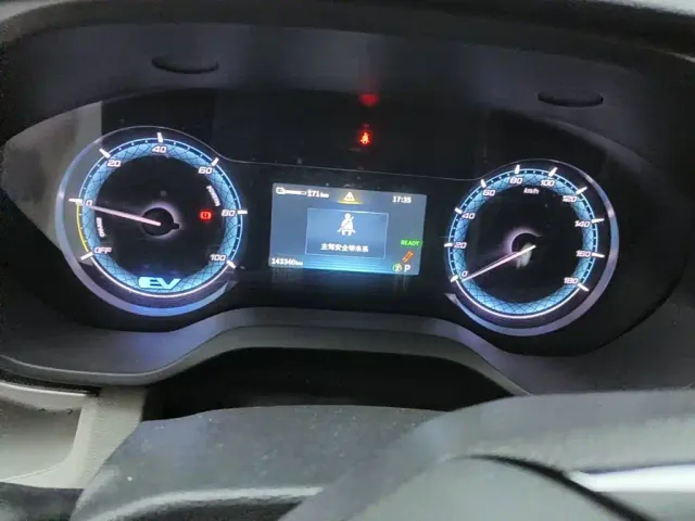 Maxus New Tour EV90 — Фото автомобиля 4