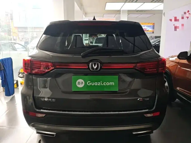 Changan CS75 — Фото автомобиля 5