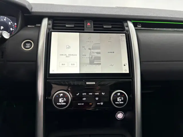 Land Rover Discovery — Фото автомобиля 16