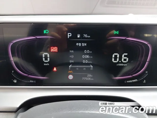 Kia Seltos Новый Seltos Бензин 2.0 2WD — Фото автомобиля 8
