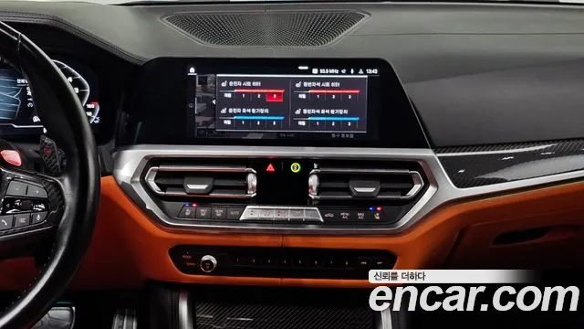 BMW M3 G80 — Фото автомобиля 19