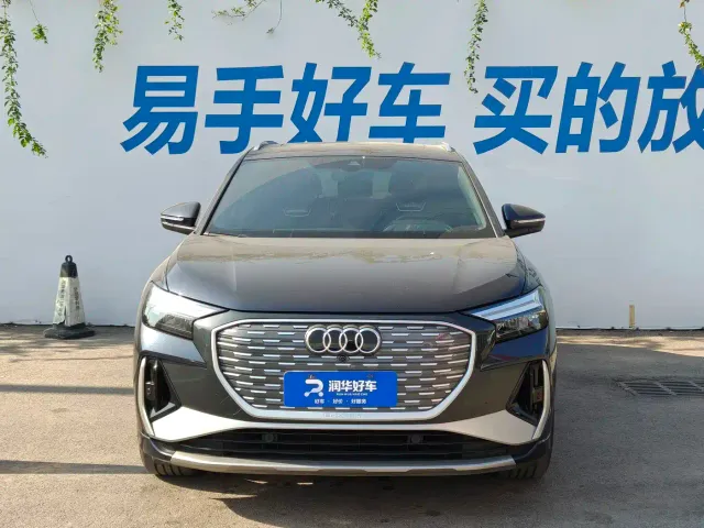 Audi Q4 e-tron — Фото автомобиля 2