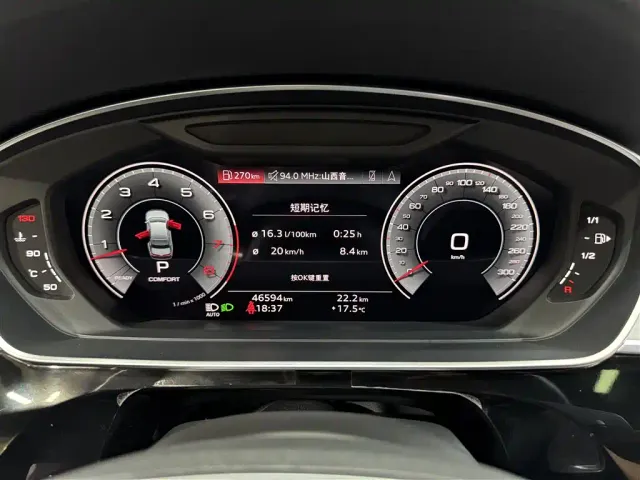 Audi A8 — Фото автомобиля 13