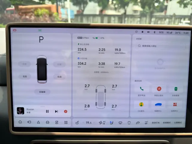 Li Auto MEGA — Фото автомобиля 24