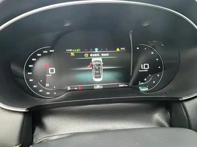 Roewe i6 MAX — Фото автомобиля 11