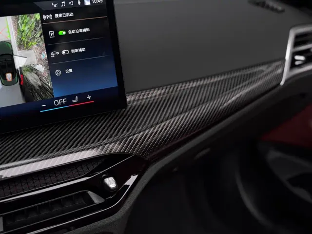 BMW 4 Series — Фото автомобиля 20