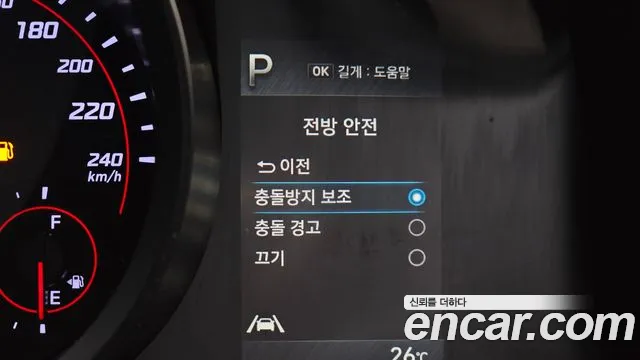 Hyundai AVANTE Avante (CN7) — Фото автомобиля 16