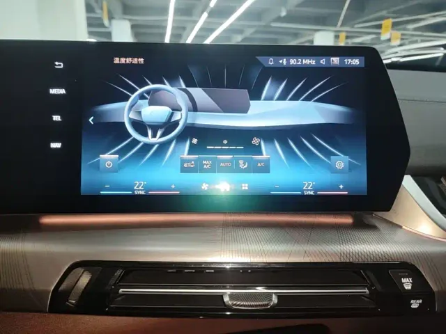 BMW X2 — Фото автомобиля 12