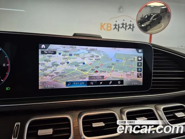 Mercedes-Benz GLS-Class X167 — Фото автомобиля 11