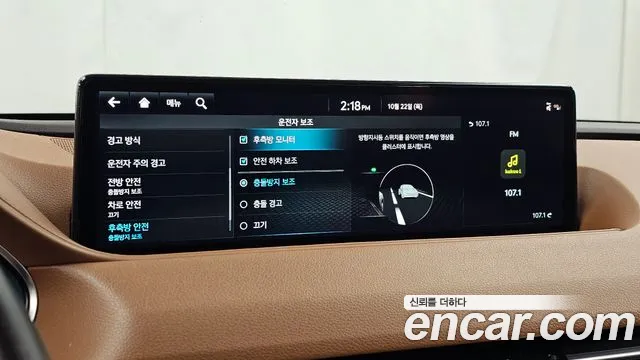 Genesis G80 RG3 — Фото автомобиля 22