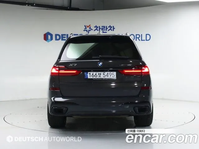 BMW X7 xDrive 40i M Sport Онлайн Exclusive Edition 6 мест — Фото автомобиля 4