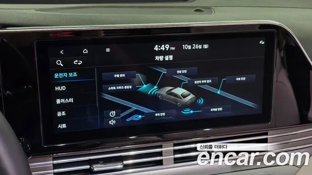 Hyundai Grandeur New — Фото автомобиля 15
