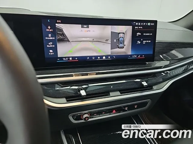 BMW X5 xDrive 40i M Sport — Фото автомобиля 11