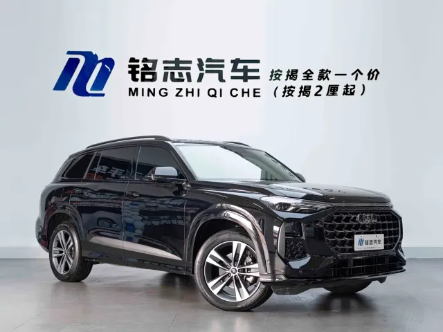 Audi Q6 — Фото автомобиля 4
