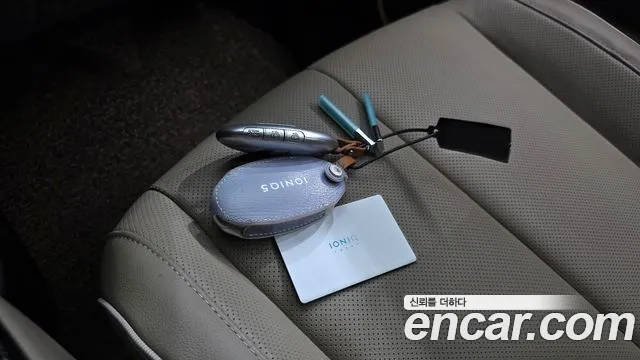 Hyundai Ioniq 5 Ioniq 5 (New) — Фото автомобиля 16