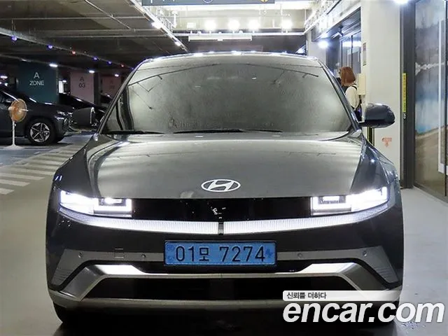 Hyundai Ioniq 5 Ioniq 5 (New) — Фото автомобиля 3