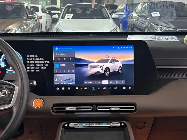 Changan CS55 Plus — Фото автомобиля 13