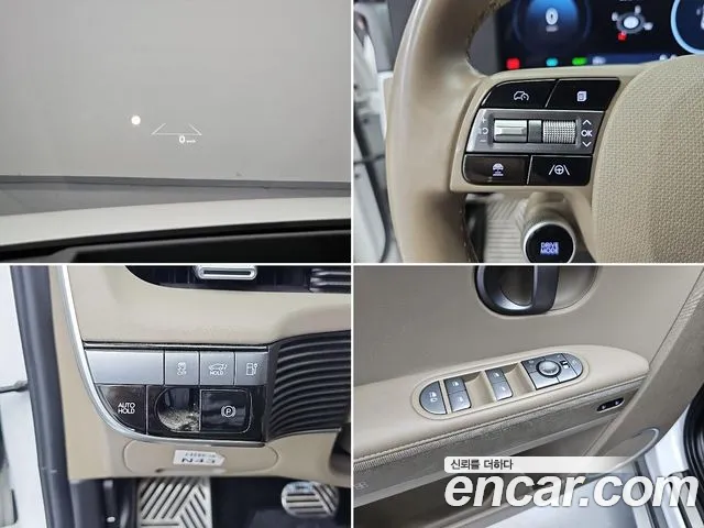 Hyundai Ioniq 5 Ioniq 5 (New) — Фото автомобиля 17