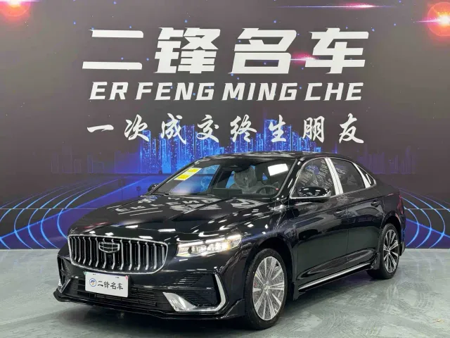 Фотография автомобиля — Geely Xingrui