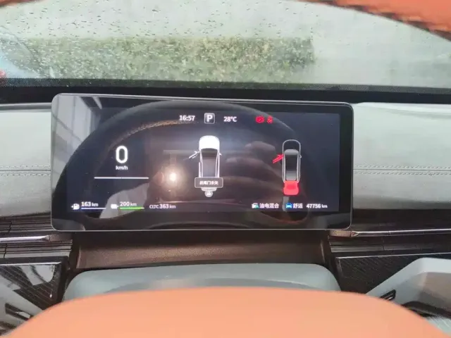 Dongfeng Yipai eπ007 2024 Extended Range 200Air — Фото автомобиля 15