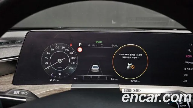 Kia K8 2.5 Бензин 2WD — Фото автомобиля 8