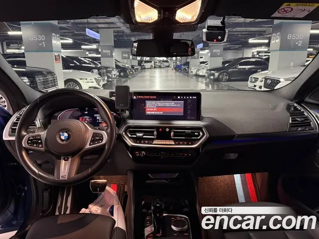BMW X4 G02 — Фото автомобиля 8