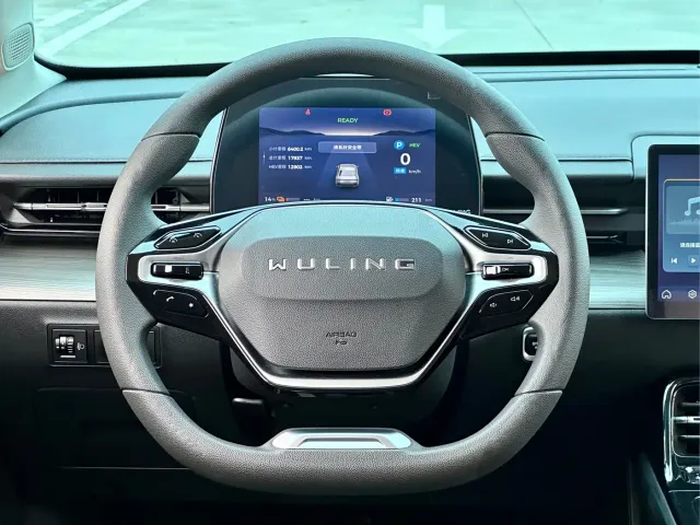Wuling Starlight — Фото автомобиля 13